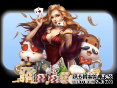 style=＂＂>教育部党组研究部署学习贯彻党的十九大精神工作