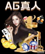 魔登合砍52分约什准三双 火箭再胜小牛季后赛总比分2-0_熊猫体育