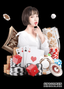 那不勒斯高价求购贝洛蒂