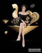 熊猫体育_火箭2.4秒绝杀掘金 哈登39+7+11 约基奇22+13