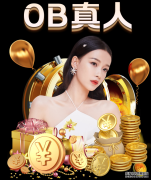 哈登24分难阻火箭崩盘 小牛绝地反扑总分1-3