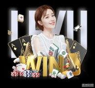 火箭擒太阳 哈登摔伤仍砍40+12+9 史密斯20分