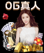 火箭对快船6连败 哈登12中3得9分小乔丹24+20