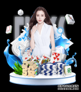 闫涵致歉：我只把自己当普通人 依然会坚持理想