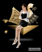 普拉蒂尼与约旦王子二选一？FIFA新主席将花落谁家？