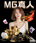 周琦2分3盖帽7次犯规 特威砍21分火箭不敌骑士