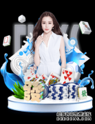 “熊猫体育”黄蜂可能考虑交易斯蒂芬森 调整阵容补强