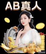 巡回锦标赛艾伦6-0强势开局 9-2胜塞尔比闯进决赛